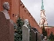 Kremlin Wall Necropolis (Russia)